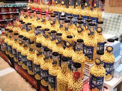 -伊藤洋华堂(温江店)