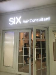 -SIX Hair Consultant