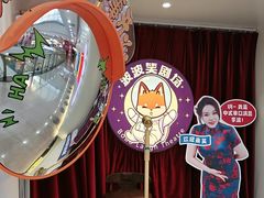 -万达广场(太原街店)