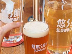 -悠航SLOWBOAT(三里屯店)