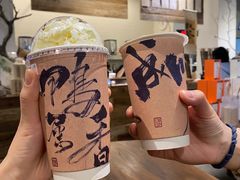 -成川茶店·潮汕工夫浓茶(万象店)