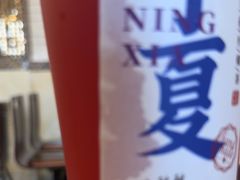 -西部马华清真食府·丝路菜(大钟寺店)