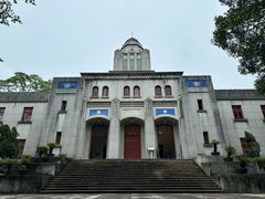 -中山纪念堂