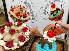 -富贵面包公司(运河店)