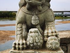 -卢沟桥