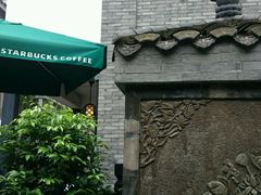 android_upload_pic-星巴克臻选(成都宽窄巷子店)