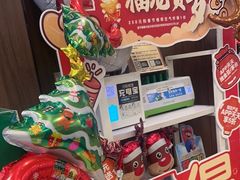 -德克士(聚银时代店)