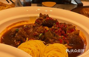 Pork Trotter Noodles