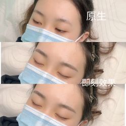 -久匠·纹眉半永久野生眉