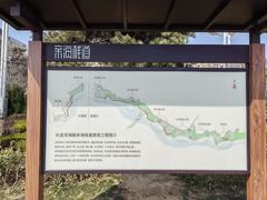 -星海广场