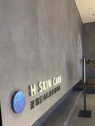 点击看大图 -宸山医美·变美艺术馆
