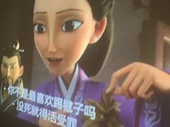 -鹤祥宫影院足道SPA连锁(吉大万国汇钰海店)