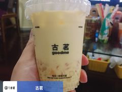 杨枝甘露轻盈版-古茗(下城香积寺路店)