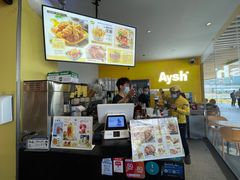 -艾薯夫妇Aysh(福田星河COCOPark店)