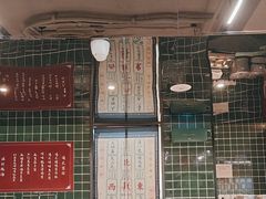 -皇后餐厅-煲仔·小菜·打边炉(古北店)