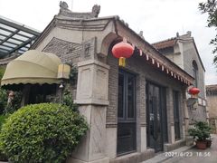 -韩城古城