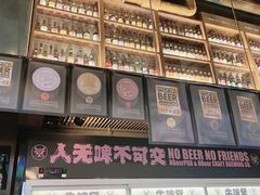 -牛啤堂精酿啤酒餐吧(五棵松华熙店)