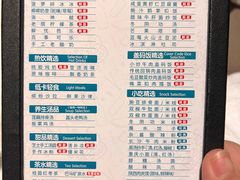 -金色印象·4k影院式足体养生(大渡口店)