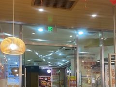 -呷哺呷哺(华林国际店)