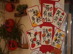 -小意思咖啡店(草桥店)