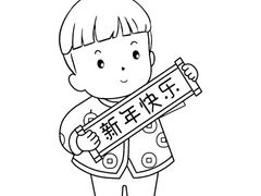 -Patagonia(三里屯SOHO店)