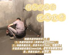 -研筑国际设计事务所(总店)