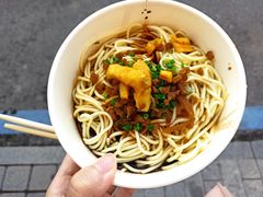 -老五热干面(沿江大道店)