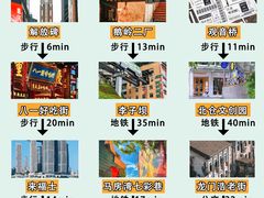 -埠口精酿夜景餐酒吧· BREWPORT BISTRO(长嘉汇重庆之眼店)