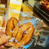 这次选了我最爱的三个口味