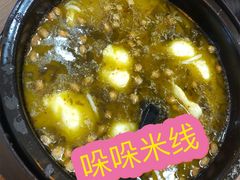 -城市传媒广场
