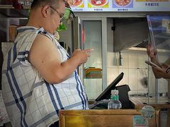 -好成财牛排馆(涂门街总店)