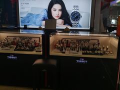 -银泰百货(北京大红门店)