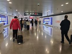 -杭州萧山国际机场