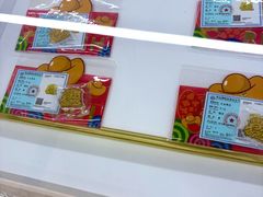 -麦德龙(包河店)