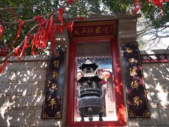 -崂山仰口游览区