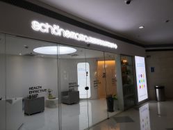 -美丽妈妈产后恢复中心(三林店)