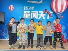 -蓝话筒·少儿成人演讲口才·主持朗诵·戏剧表演(大华第一坊店)