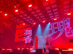 -MOSSO·Liveshow(M3香港广场店)