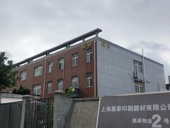 -来噻布布 Lets BUBU