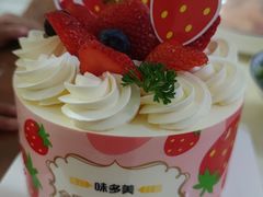 -味多美蛋糕(看丹桥店)