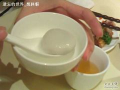 150220113540-小-蝶苑(吴江路店)