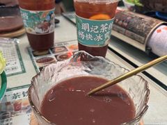 -西关明记肠粉(荔枝湾店)