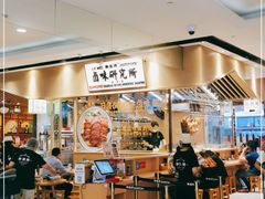 门面-狮头牌卤味研究所·卤味饭(花城汇南区店)