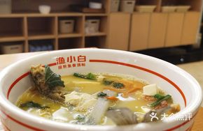 Pan-fried Big Fish Head Noodles