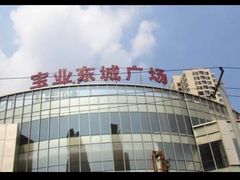 -宝业东城广场(东二环路店)