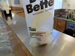 -Blueglass酸奶(财富购物中心店)