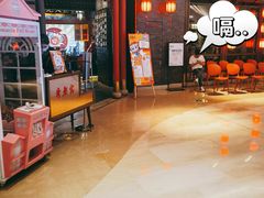 -哥老官重庆美蛙鱼头(龙湖杭州金沙天街店)