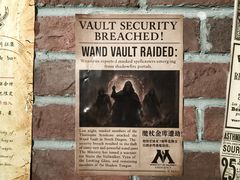 -上海市中医医院(芷江路院区)