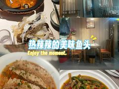 -千岛湖小鱼儿·淳安匠心农家菜