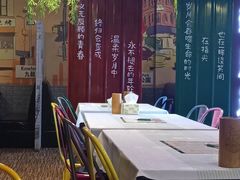 -年轮烧烤·羊蝎子·烤鱼(星湖街店)